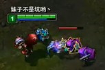 冬阳解说：一打七的炸弹人你们怎么看