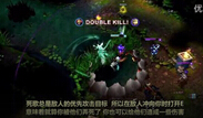 美服官网：死歌卡尔萨斯出装加点演示
