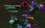 OMG冰封夕阳中单炸弹人第一视角 大战UZI