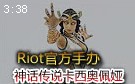 官方出品蛇女精美手办 神话传说卡西奥佩娅