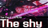 韩服王者小剧场：The shy剑姬 细节满满16杀！