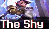 The shy上单剑姬第一视角 国服排位对线人马！