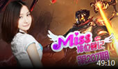 Miss排位日记：法强超900 见证维克托的爆炸伤害！