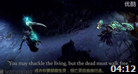 死歌的复活节彩蛋：好基友，一辈子