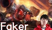 Faker中单大虫子VS劫 一口一下谁见谁怕