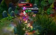 爱萝莉王者排位打野稻草人第一视角