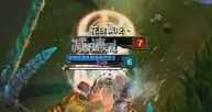朵朵爬坑教室：课间十分钟之打野剑姬 菲奥娜