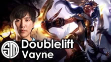 欧美王者小剧场：Doublelift薇恩 实力15杀