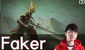 韩服王者小剧场：Faker无极剑圣，杀人只要一Q