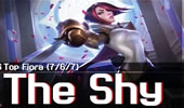 The Shy上单剑姬：神奇1级单杀 完美杀戮全场！