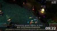 S4最暴力的辅助：曙光女神蕾欧娜攻略