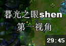 暮光之眼强势回归一线上单