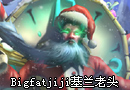 Bigfatjiji基兰老头 辅助变成全队核心