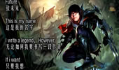 小漠解说：怒上韩服第一！姿态AP流EZ一秒秒人