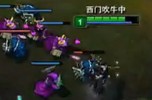 国服第一剑姬西门第一视角 13分钟打穿上路
