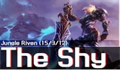 The Shy韩服第一锐雯：兔女郎对线人马！