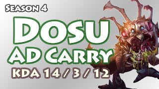 韩服OB视角：Dosu的14杀大嘴 大战女警