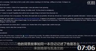 你不知道的英雄联盟：虚空之眼维克兹