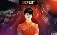 Curse Piglet卢锡安下路VS女警 25杀践踏王者组