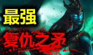 最强英雄：卡莉斯塔，全联盟最灵活的英雄！