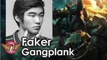 韩服王者小剧场：Faker船长 爆炸全家桶15杀
