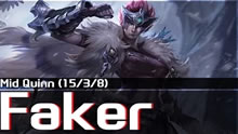 韩服王者小剧场：Faker奎因 中单操作秀15杀
