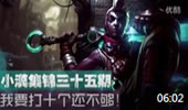 小漠集锦：艾克一个打十个还不够！所有人都得死！