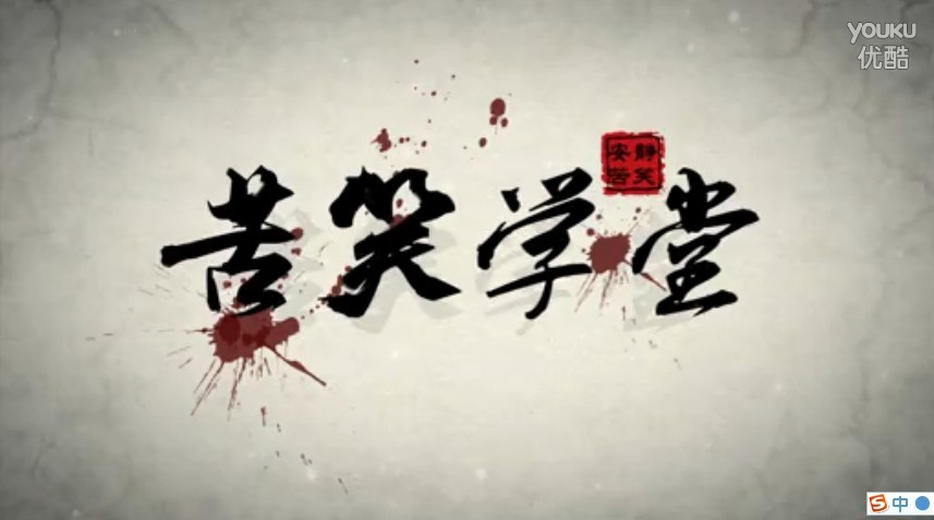 苦笑学堂：史上最全莫甘娜辅助教学