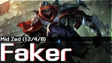 韩服王者小剧场：Faker火影劫 无形之刃12杀