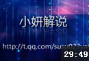 谁说我只会加血？中单索拉卡