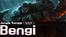SKT T1 Bengi打野狮子狗第一视角 抓哭你们