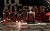 韩国OGN电视台 LOL ALL STAR 宣传