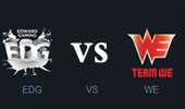 LPL2015春季赛：EDG vs WE