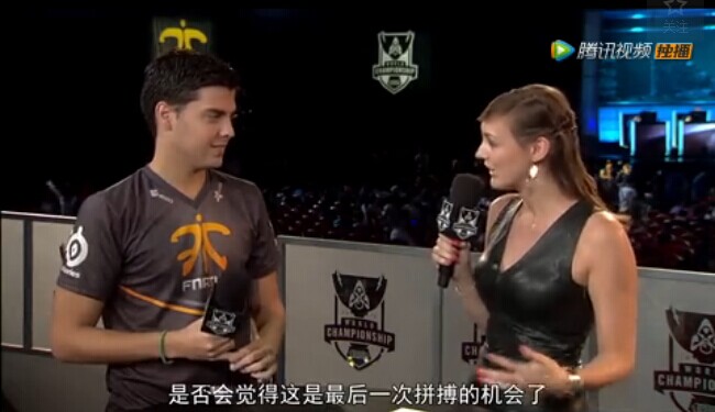 Fnatic Xpeke采访：我觉得我们是小组里最强的