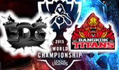 S5全球总决赛小组赛： EDG vs BKT