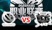 LPL2015夏季赛第1周：VG vs EDG
