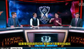 EDG VS SKT赛后分析 不留技能打小龙是败因