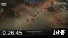 月爱解说：全名星SOLO赛若风AD发条！