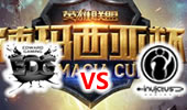 2015德玛西亚杯北京站半决赛 EDG vs IG
