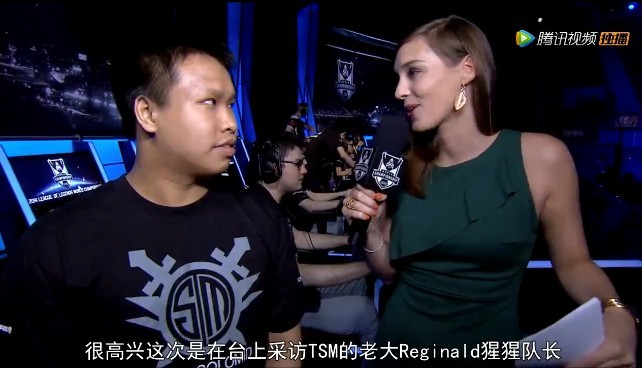 TSM vs SK赛前采访猩猩队长：TSM一定能挺进决赛