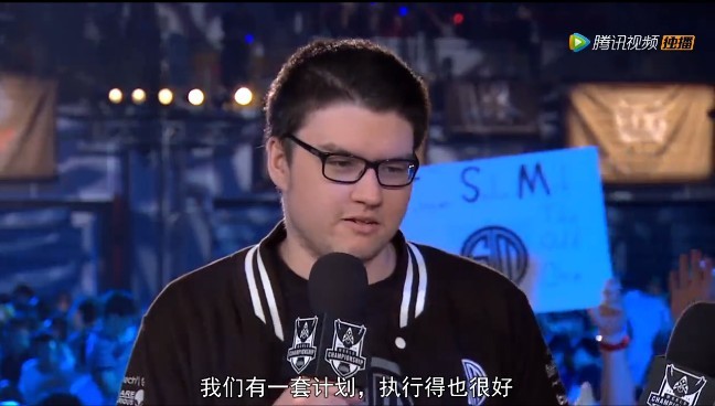 TSM赛后采访：dyrus表示女粉丝太热情