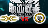 2015LPL夏季赛：Snake vs UP
