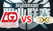 LPL2015夏季赛第3周 LGD vs Snake