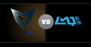 S4世界总决赛C组：三星Blue vs LMQ