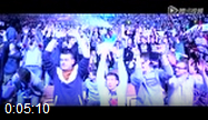 IEM2014官方宣传片：高端大气上档次