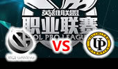 LPL2015夏季赛第1周：VG vs UP