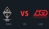LPL2015春季赛：OMG vs LGD