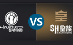 德玛西亚杯16进8：iG vs SH皇族