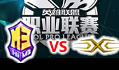 LPL2015夏季赛第6周 M3 vs Snake