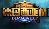 德玛西亚杯8进4：EDG vs M3